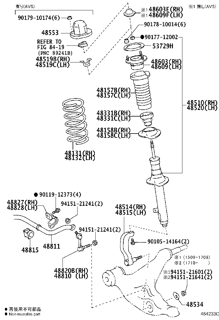 48131-30E21 SPRING, FRONT COIL, RH product image