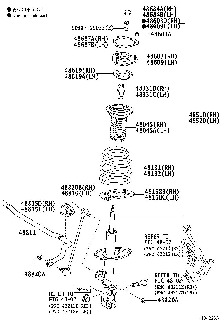 48131-0R190 SPRING, FRONT COIL, RH product image