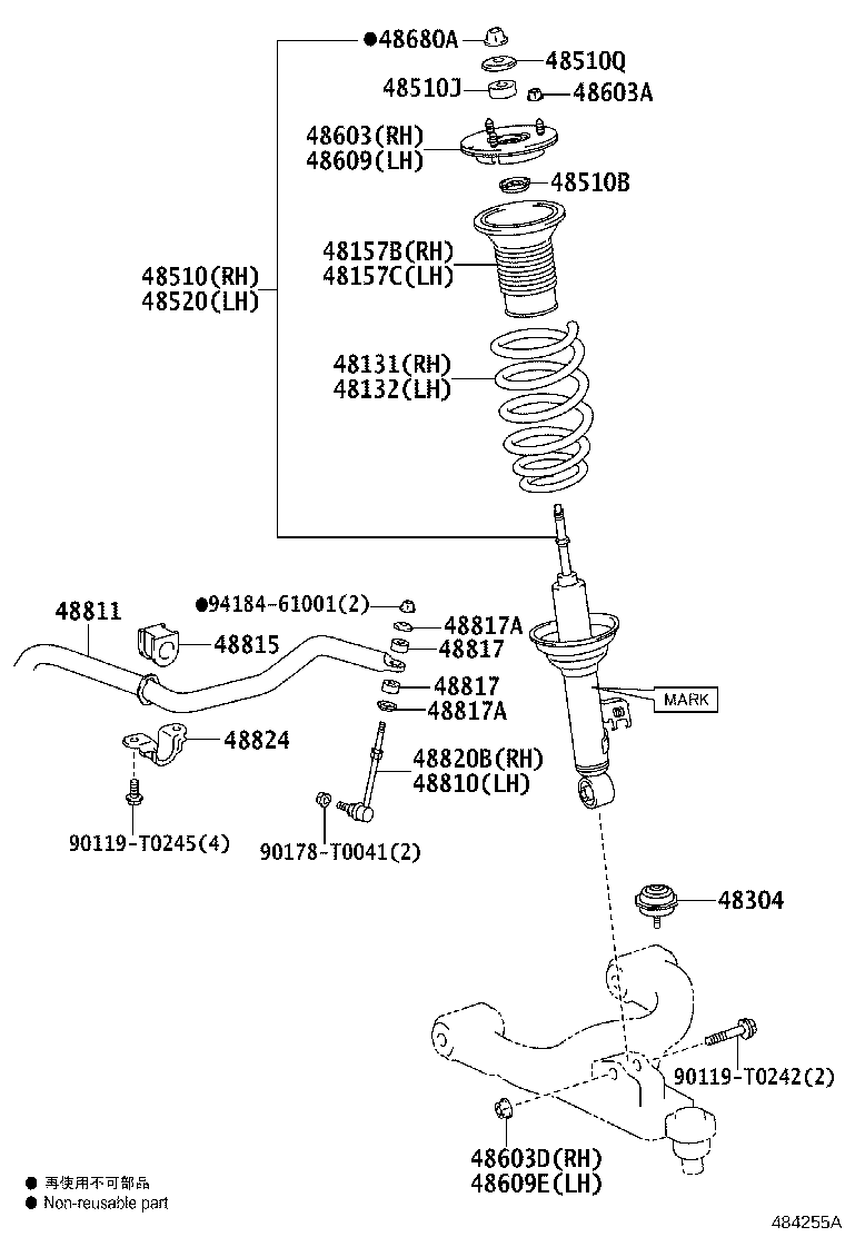48157-0K060 INSULATOR, FRONT COIL SPRING, UPPER RH product image