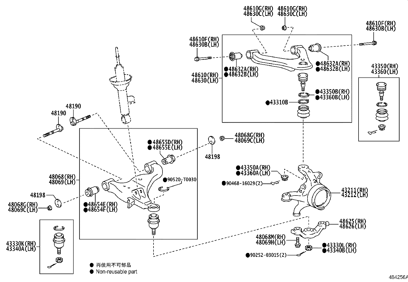 43211-KK030 KNUCKLE, STEERING, RH product image