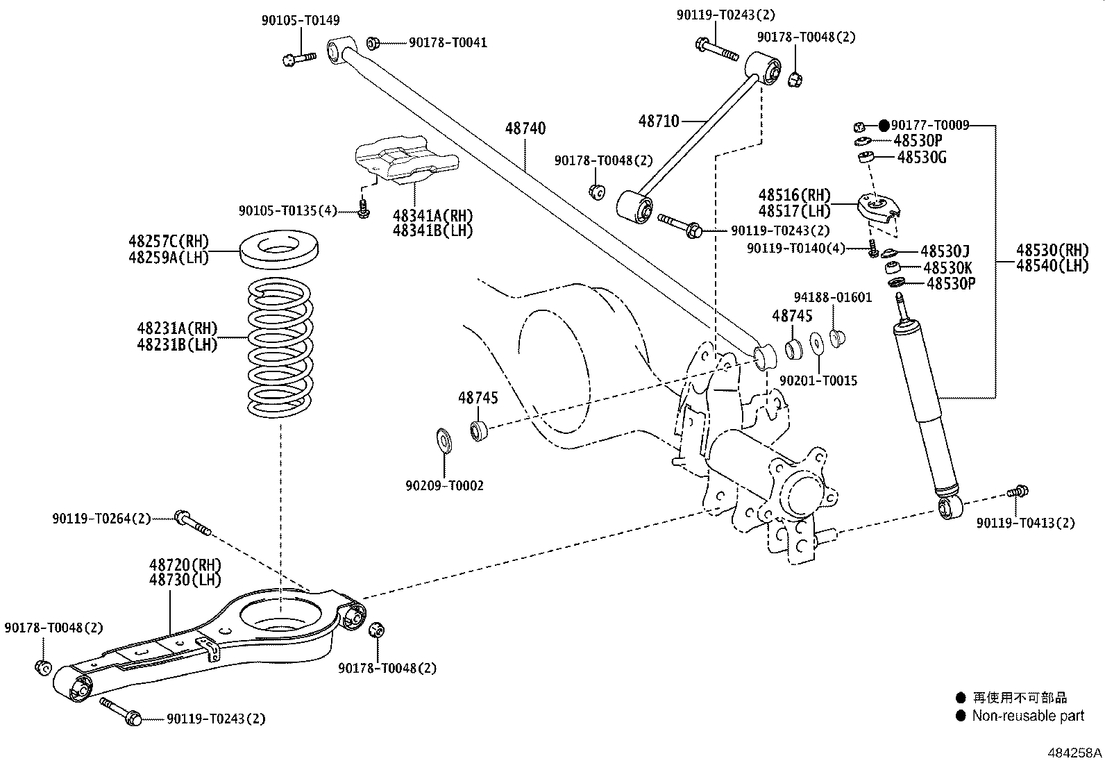 48231-0K320 SPRING, COIL, REAR RH product image