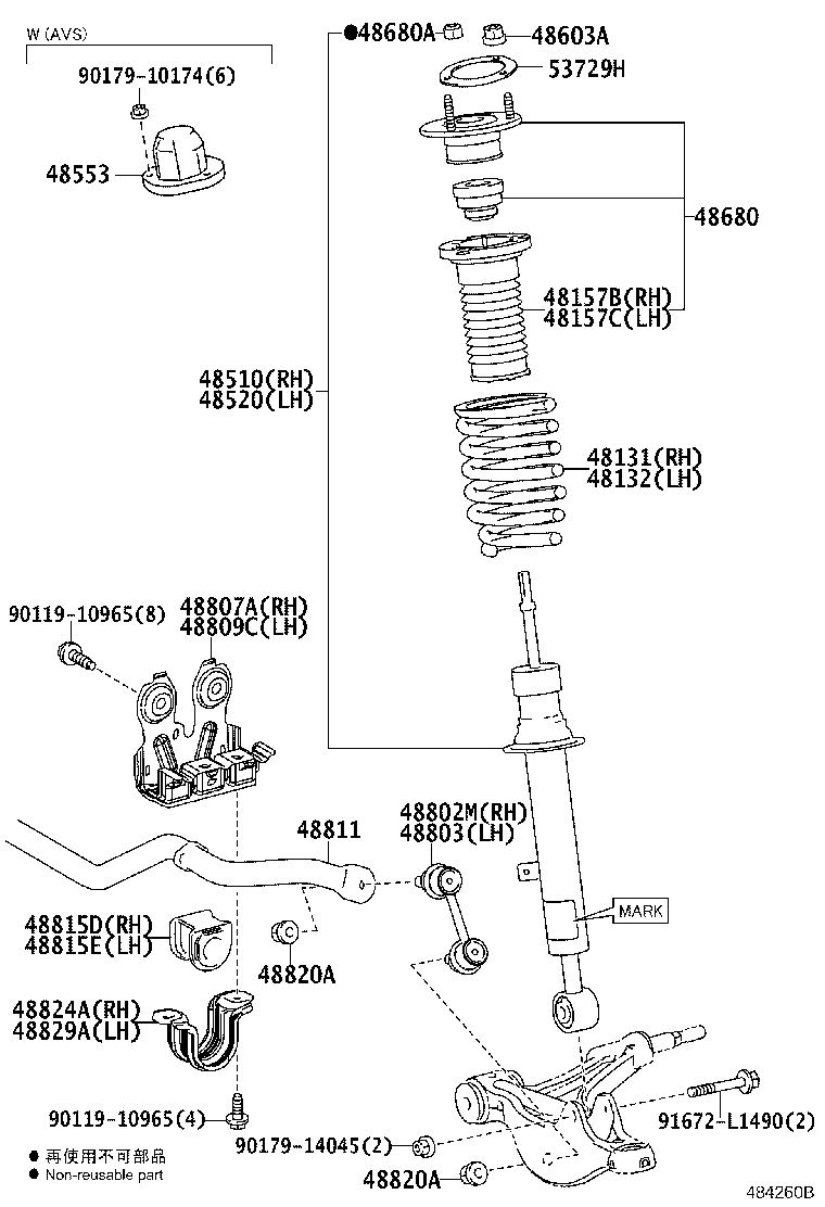 48131-30E80 SPRING, FRONT COIL, RH product image