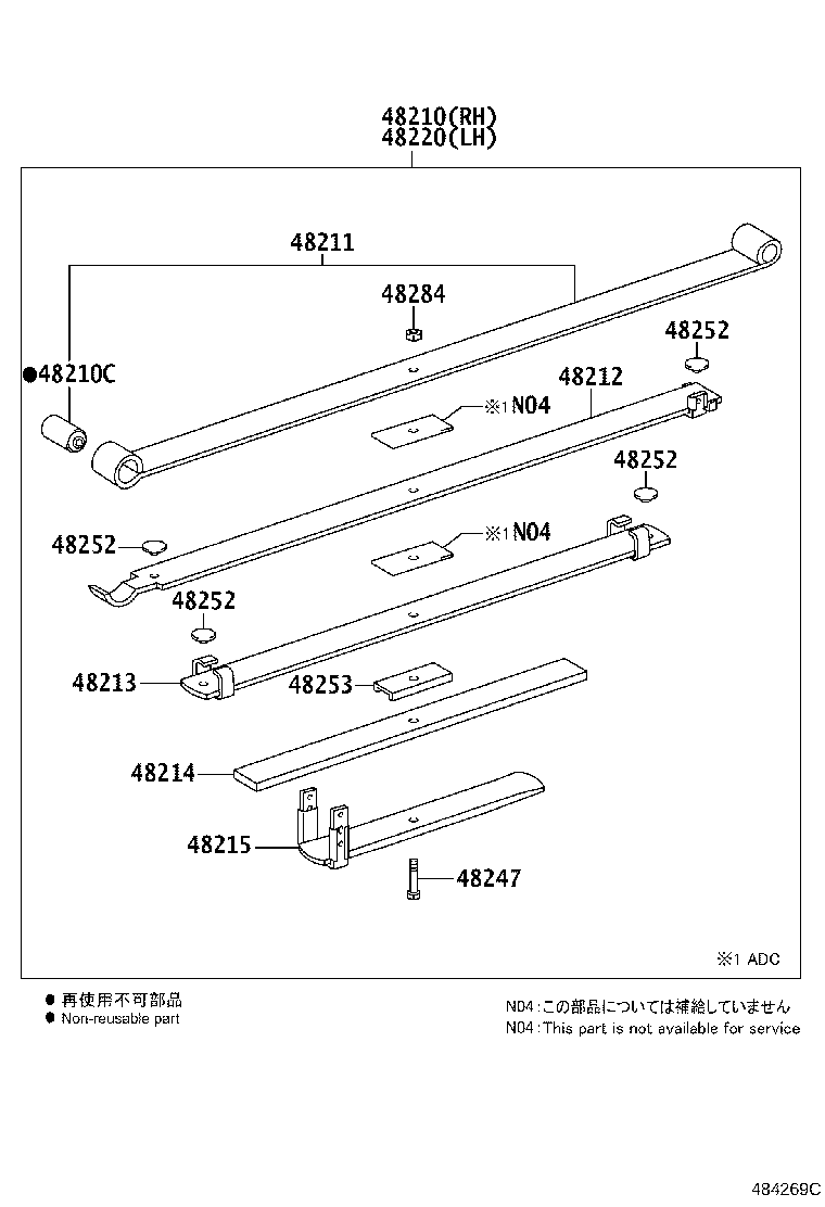 48516-YQ010 BRACKET, REAR SHOCK ABSORBER, UPPER RH product image