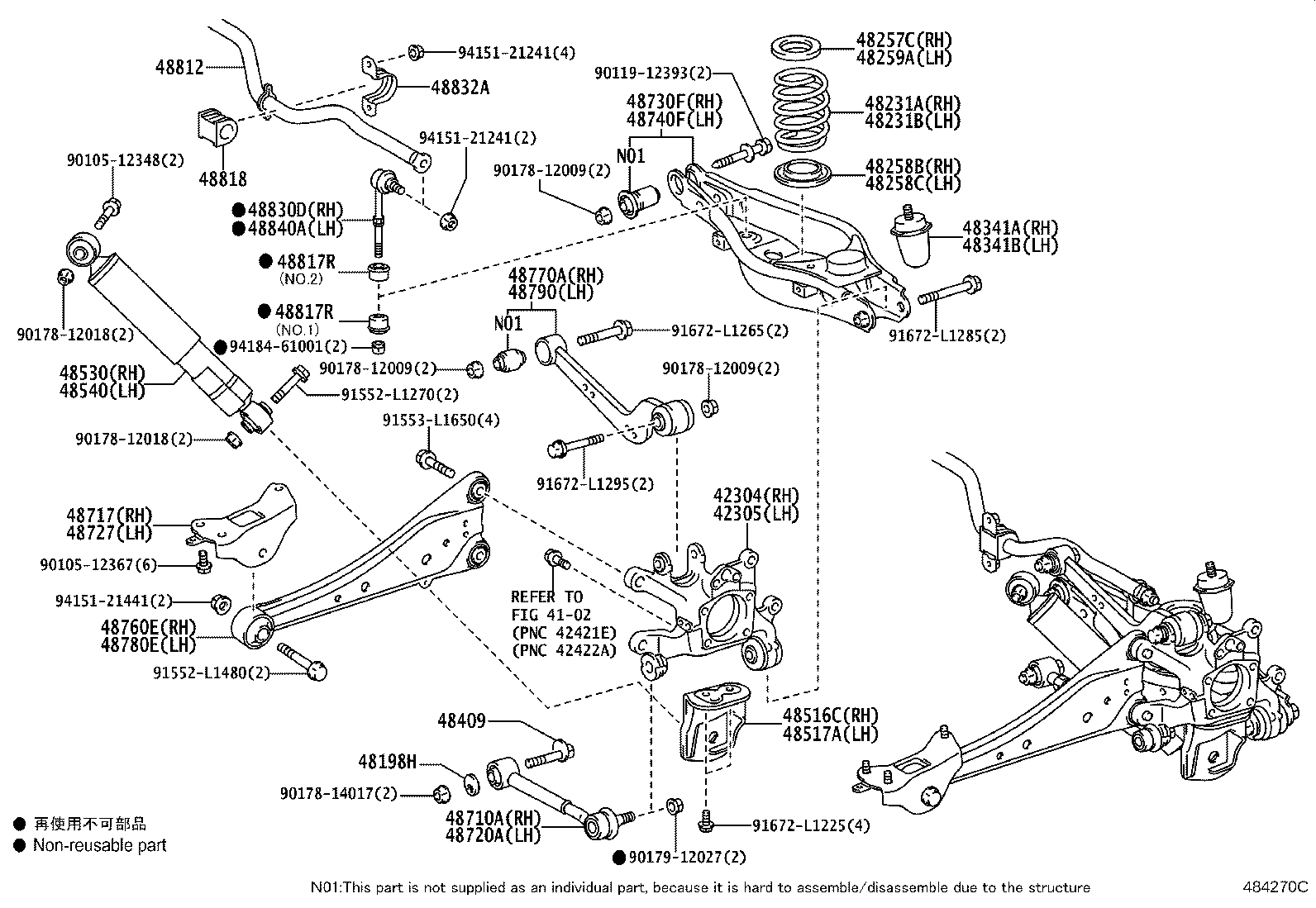 48231-42330 SPRING, COIL, REAR RH product image