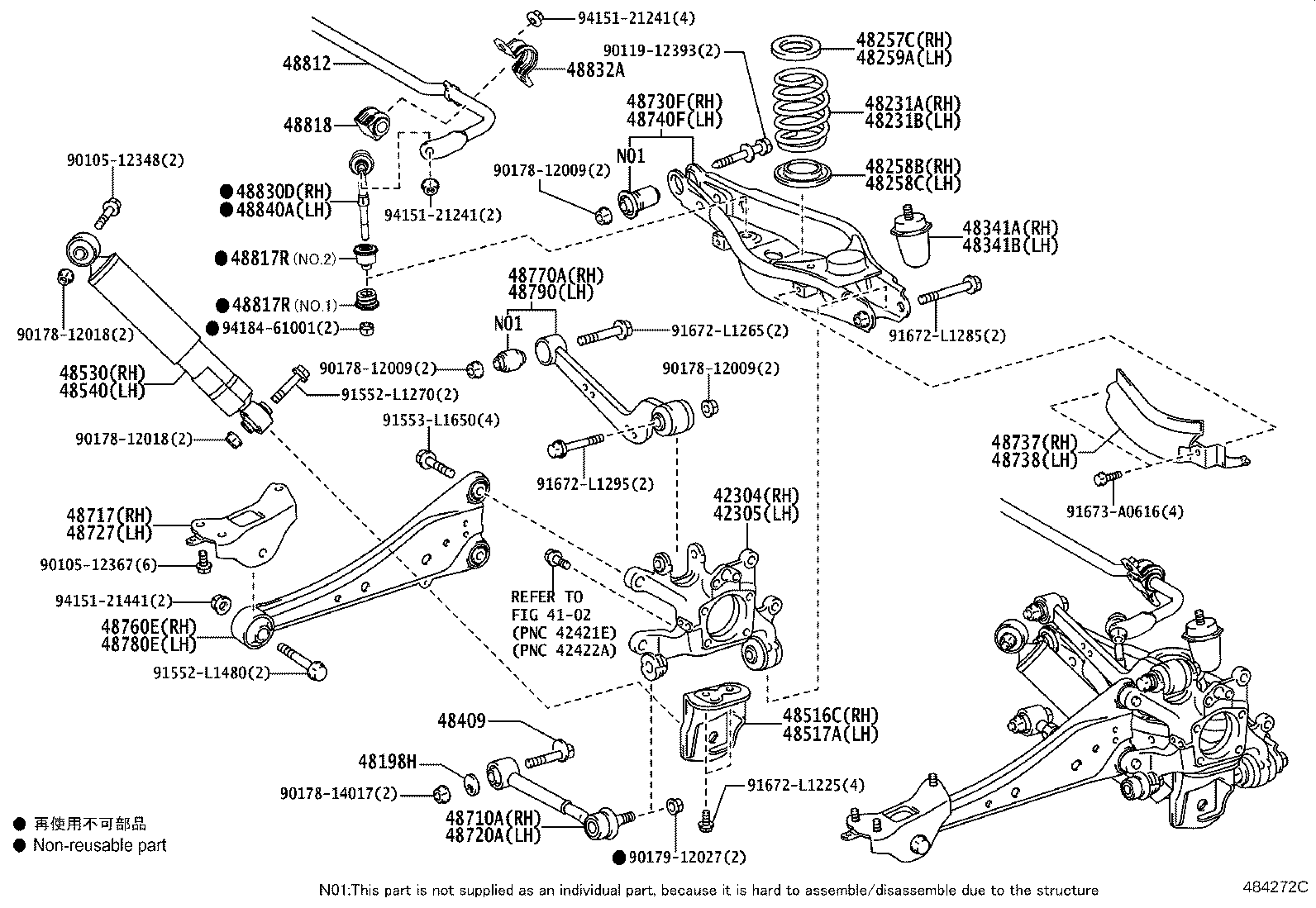 48231-42330 SPRING, COIL, REAR RH product image
