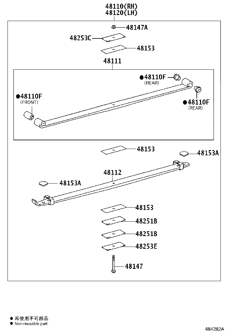 48101-37L31 LEAF, FRONT SPRING, NO.1 product image