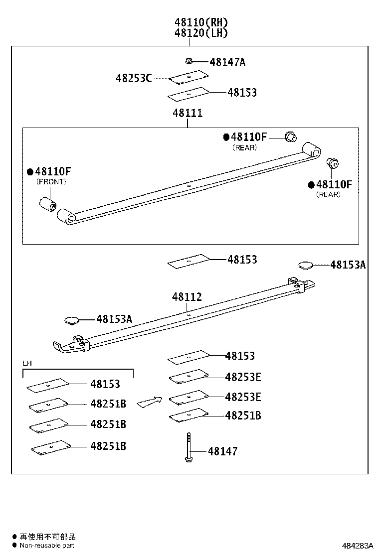 48101-37L31 LEAF, FRONT SPRING, NO.1 product image