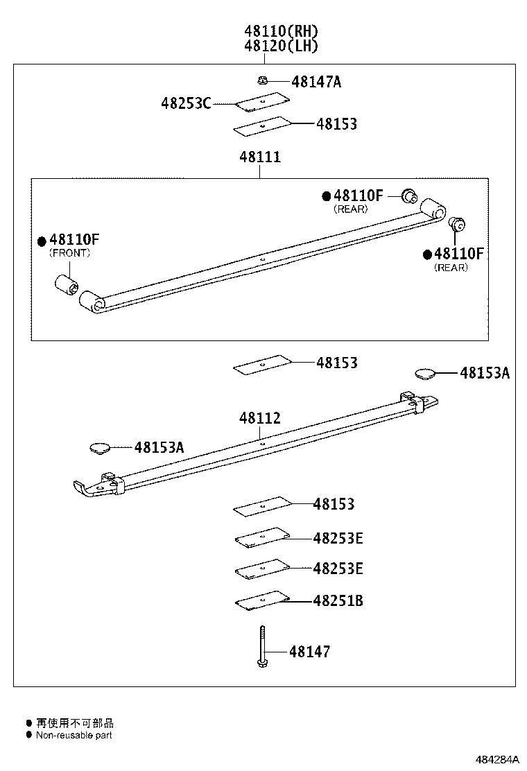 48101-37L31 LEAF, FRONT SPRING, NO.1 product image