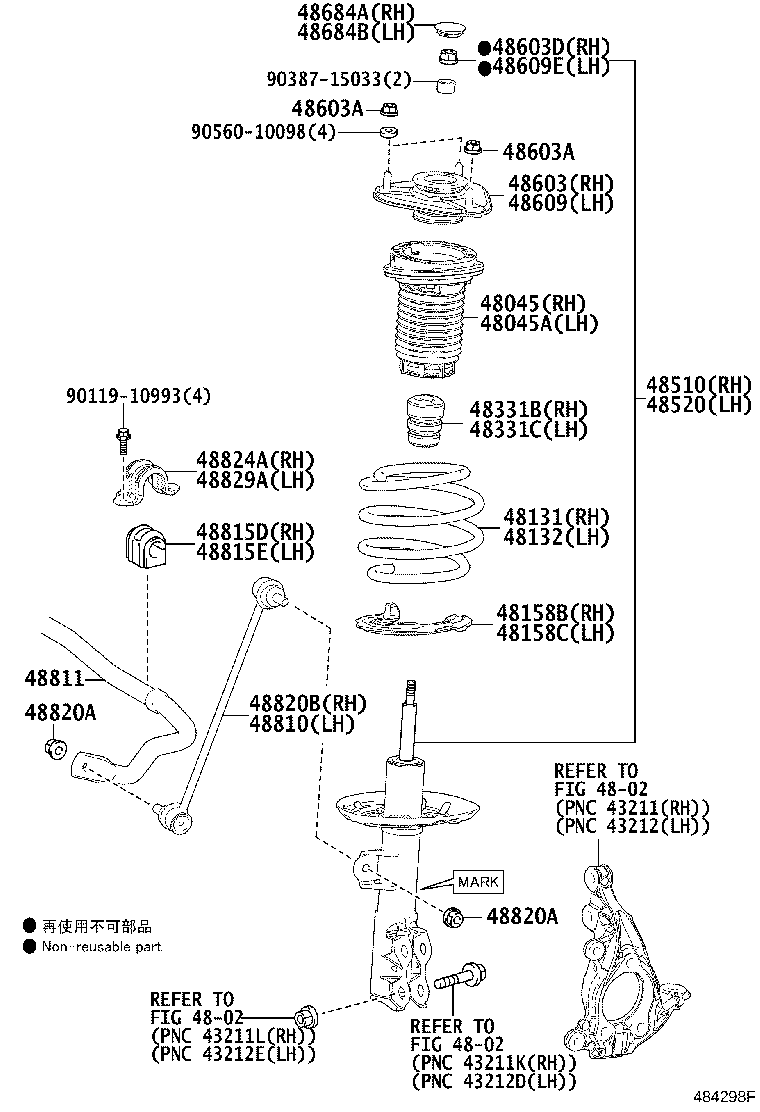 48131-47320 SPRING, FRONT COIL, RH product image