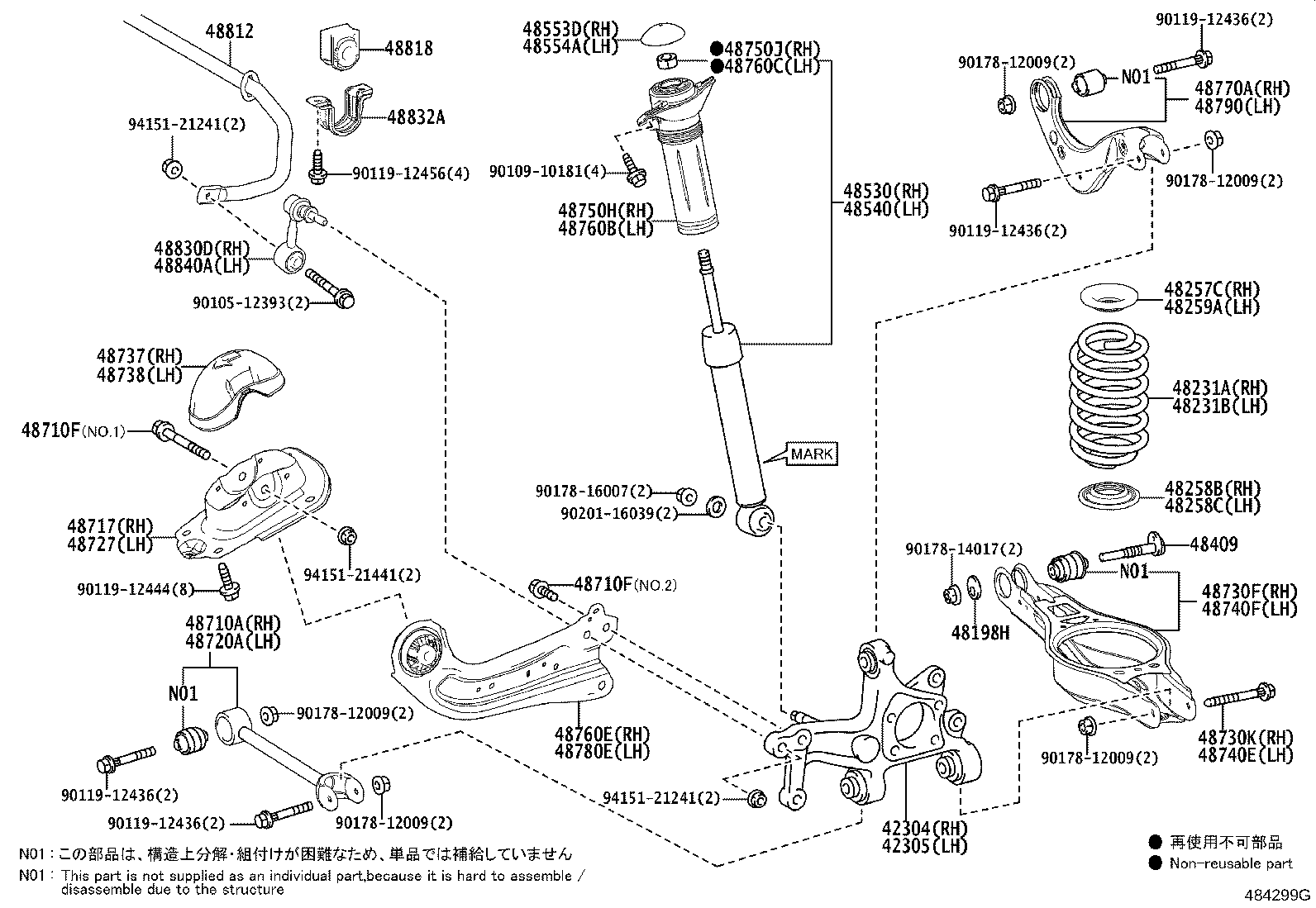 42304-47050 CARRIER SUB-ASSY, REAR AXLE, RH product image