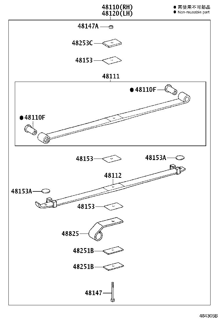48101-37L31 LEAF, FRONT SPRING, NO.1 product image
