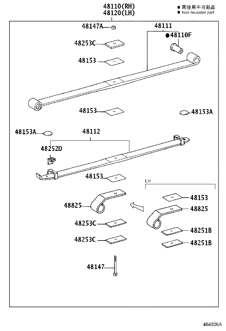 48101-37L31 LEAF, FRONT SPRING, NO.1 product image