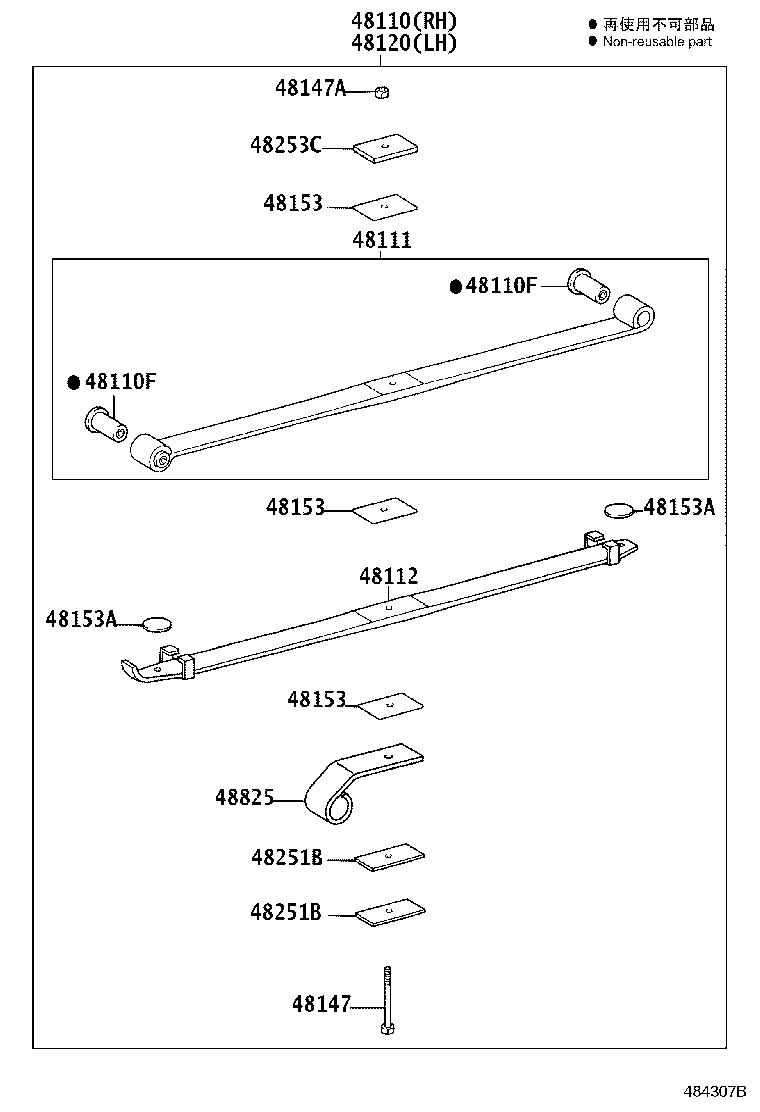 48101-37L31 LEAF, FRONT SPRING, NO.1 product image