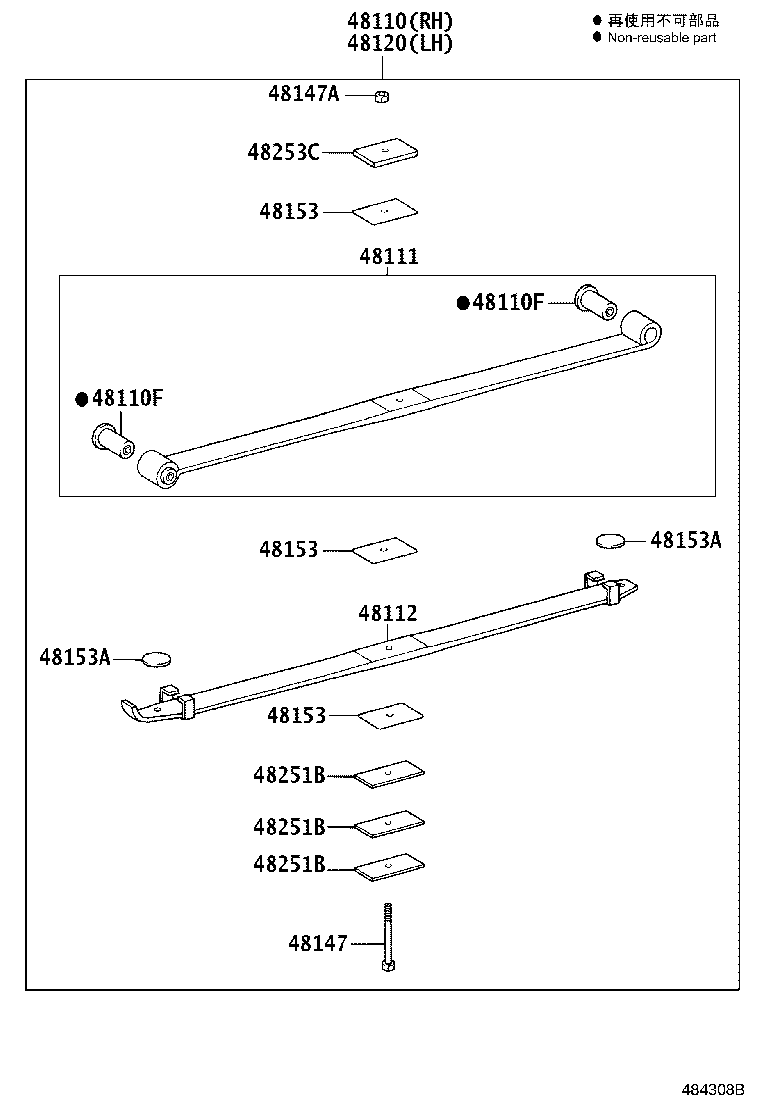 48101-37L31 LEAF, FRONT SPRING, NO.1 product image