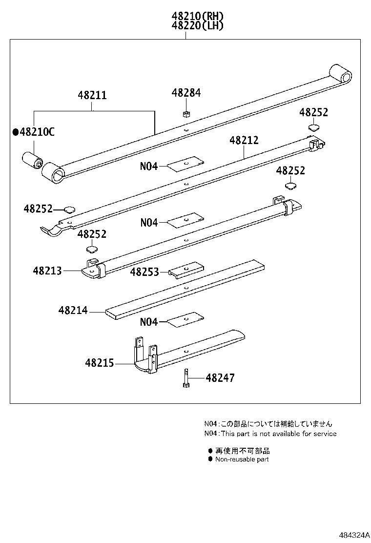 04483-KK010 SHACKLE KIT, REAR SPRING, RH product image