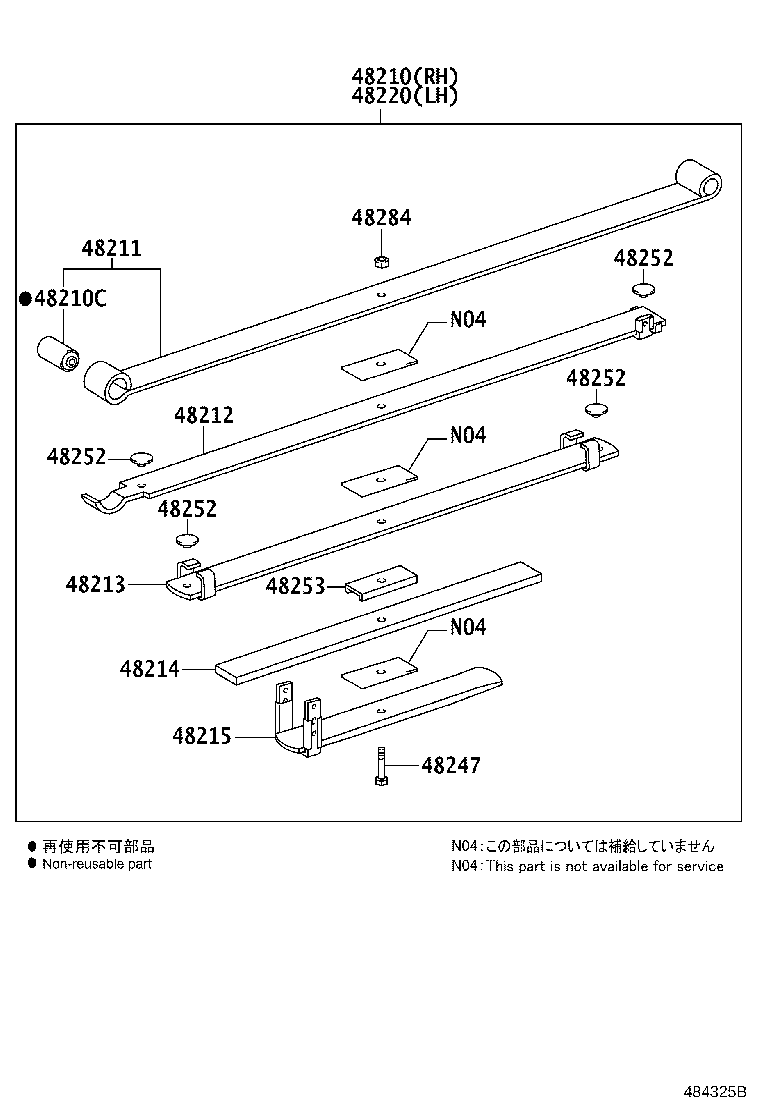 48516-YQ010 BRACKET, REAR SHOCK ABSORBER, UPPER RH product image