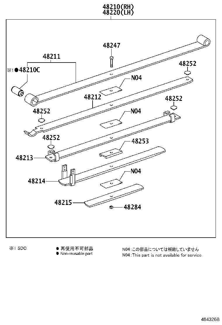 48516-YQ010 BRACKET, REAR SHOCK ABSORBER, UPPER RH product image