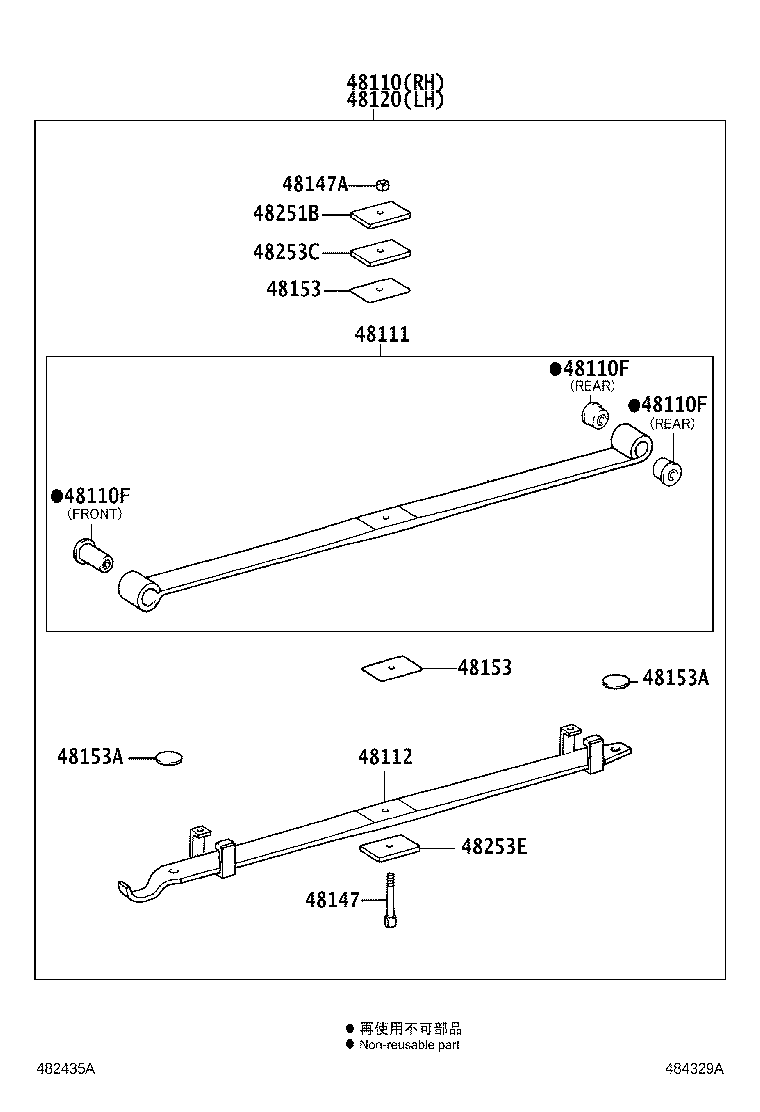 48131-37180 SPRING, FRONT COIL, RH product image