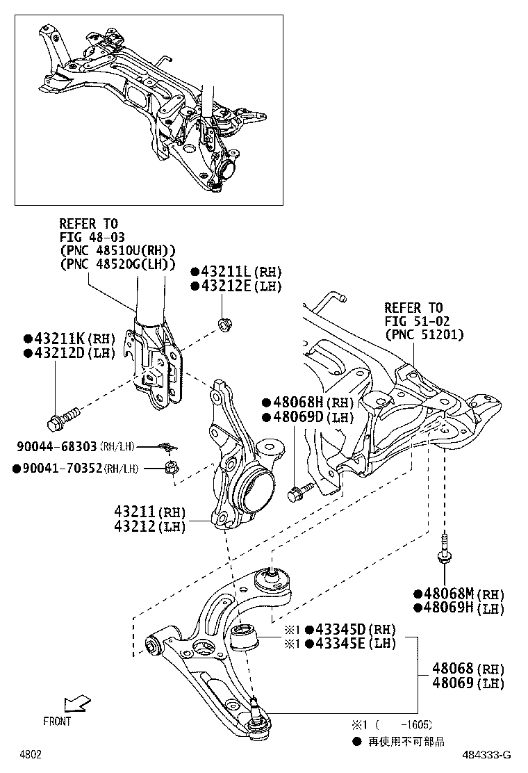 90041-05620 BOLT (FOR STEERING KNUCKLE RH) product image