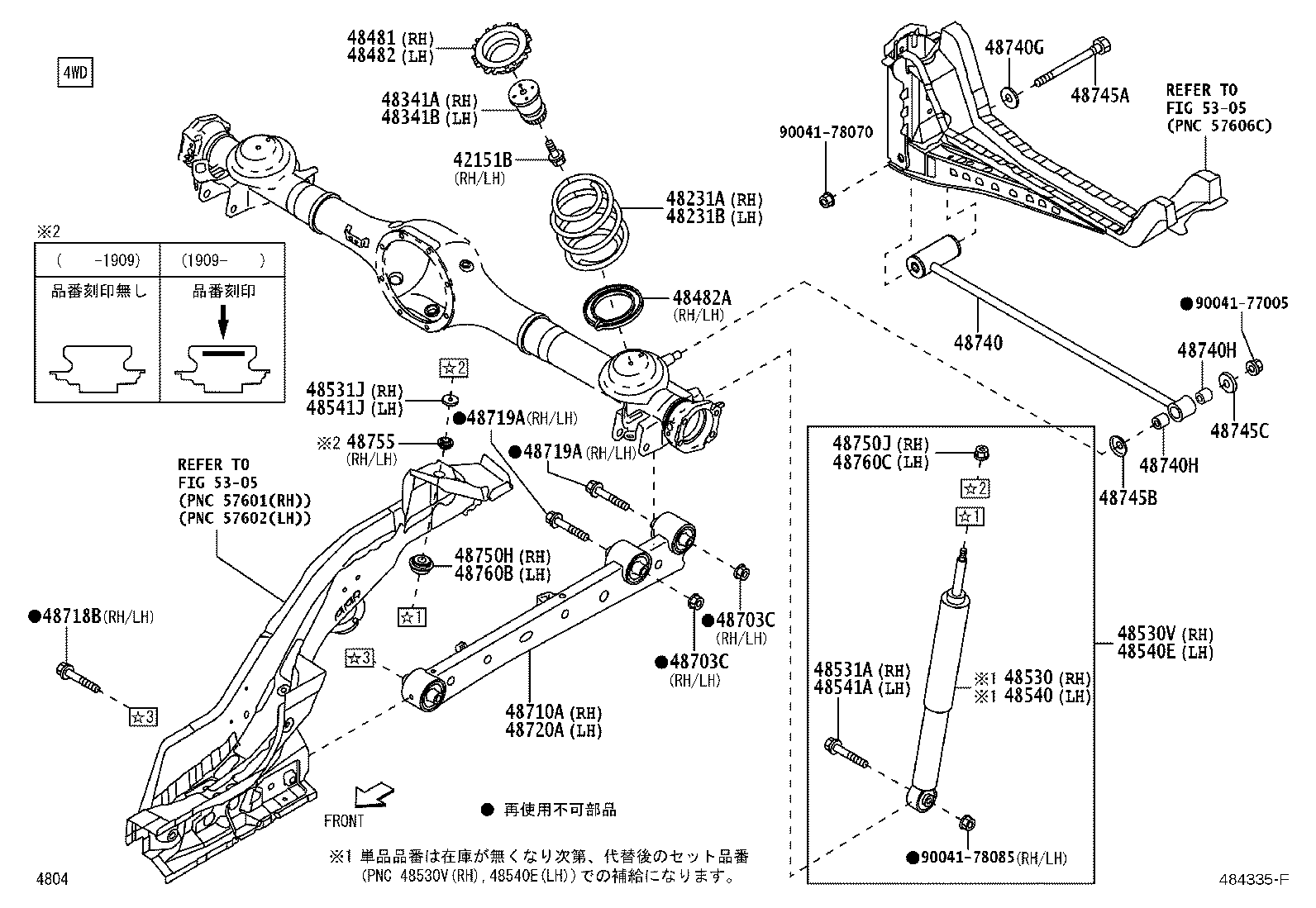 48231-B2B60 SPRING, COIL, REAR RH product image