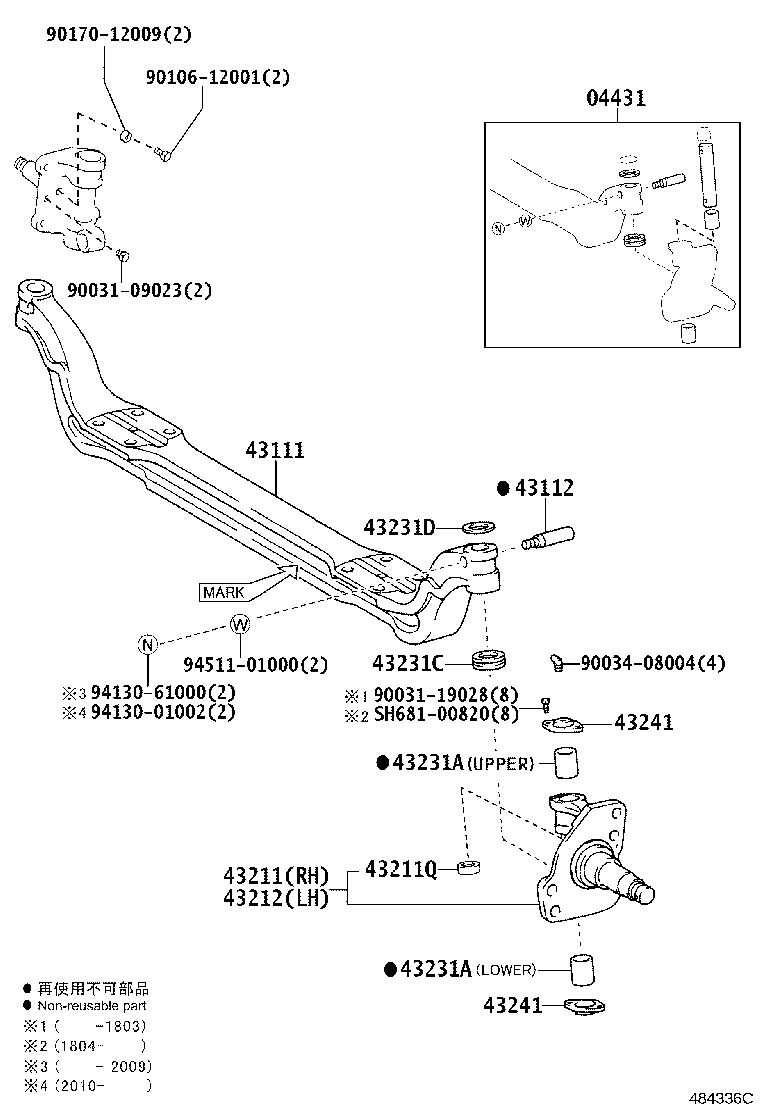 43201-37101 KNUCKLE, STEERING, RH product image