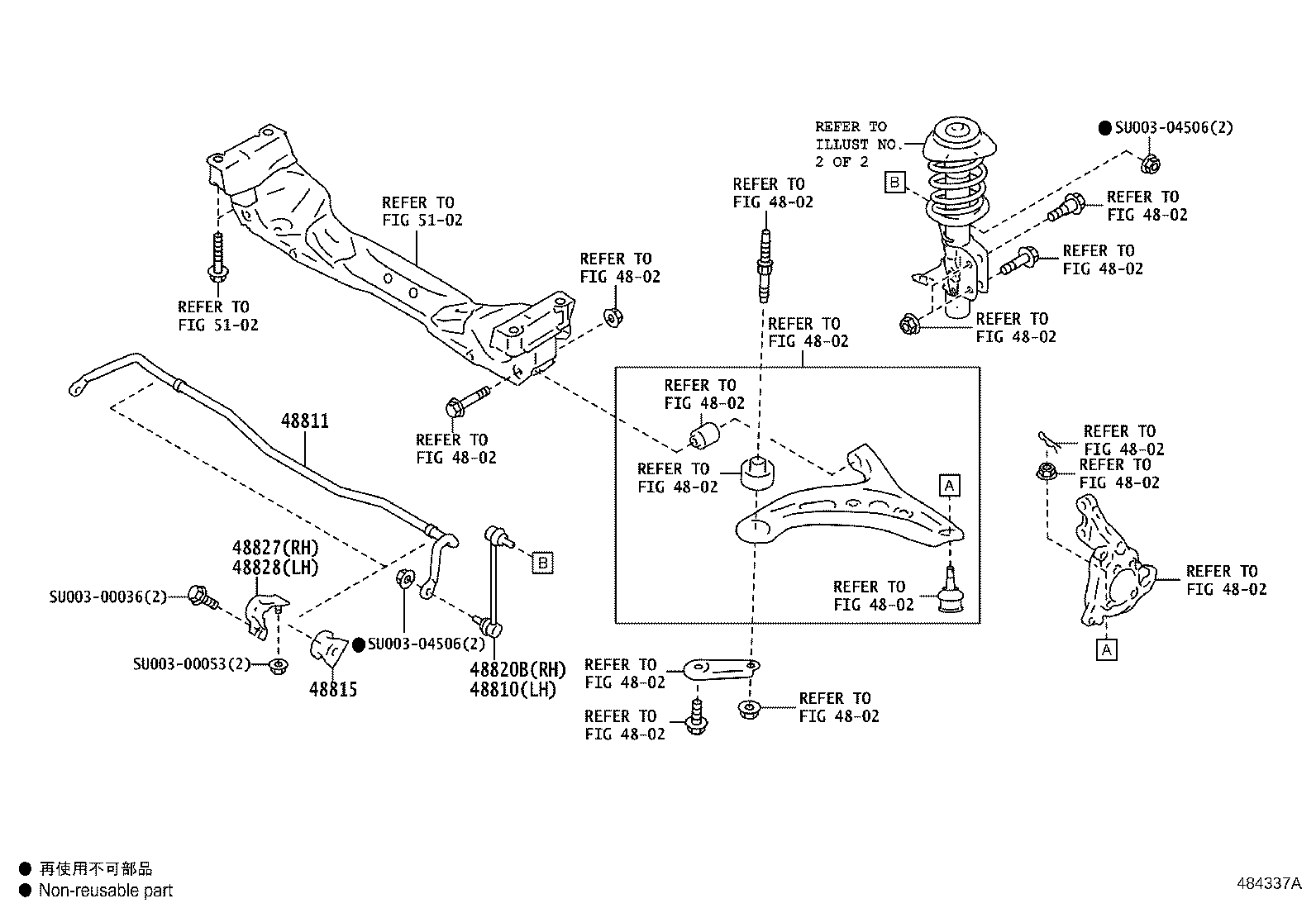 48131-18050 SPRING, FRONT COIL, RH product image