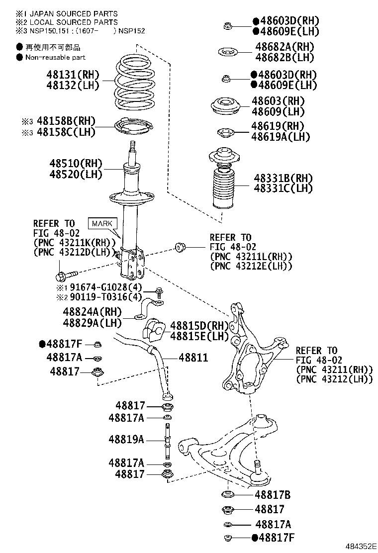48131-0DF00 SPRING, FRONT COIL, RH product image