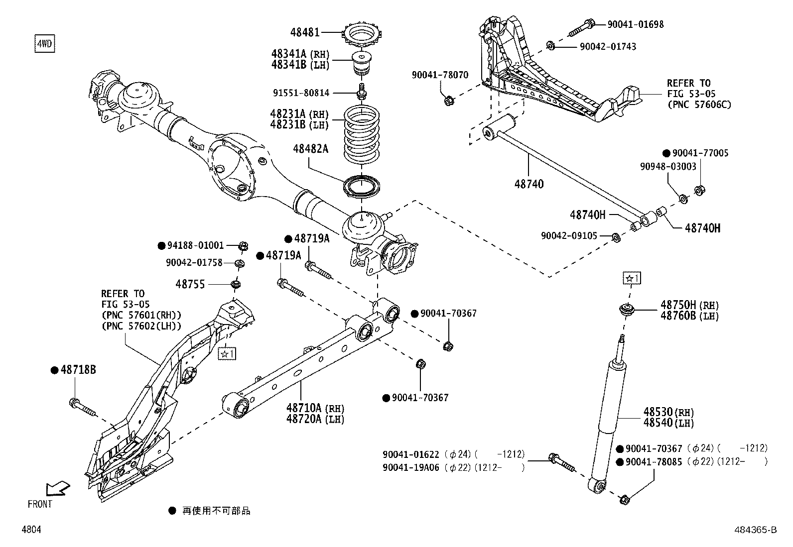 48231-B2700 SPRING, COIL, REAR RH product image