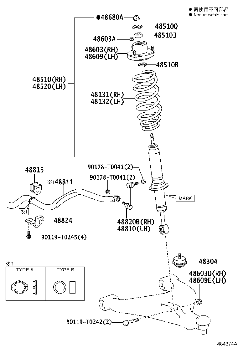48131-0KF10 SPRING, FRONT COIL, RH product image