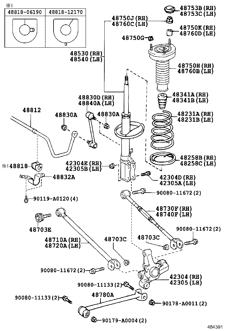 48818-06190 BUSH, STABILIZER, REAR product image