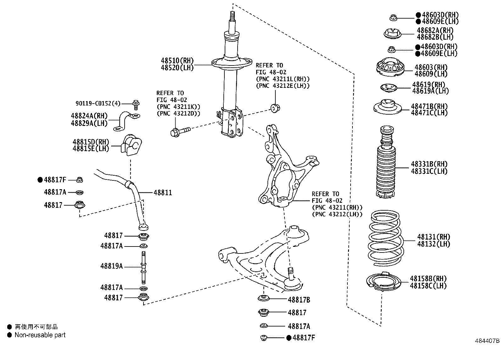 48131-0DE10 SPRING, FRONT COIL, RH product image