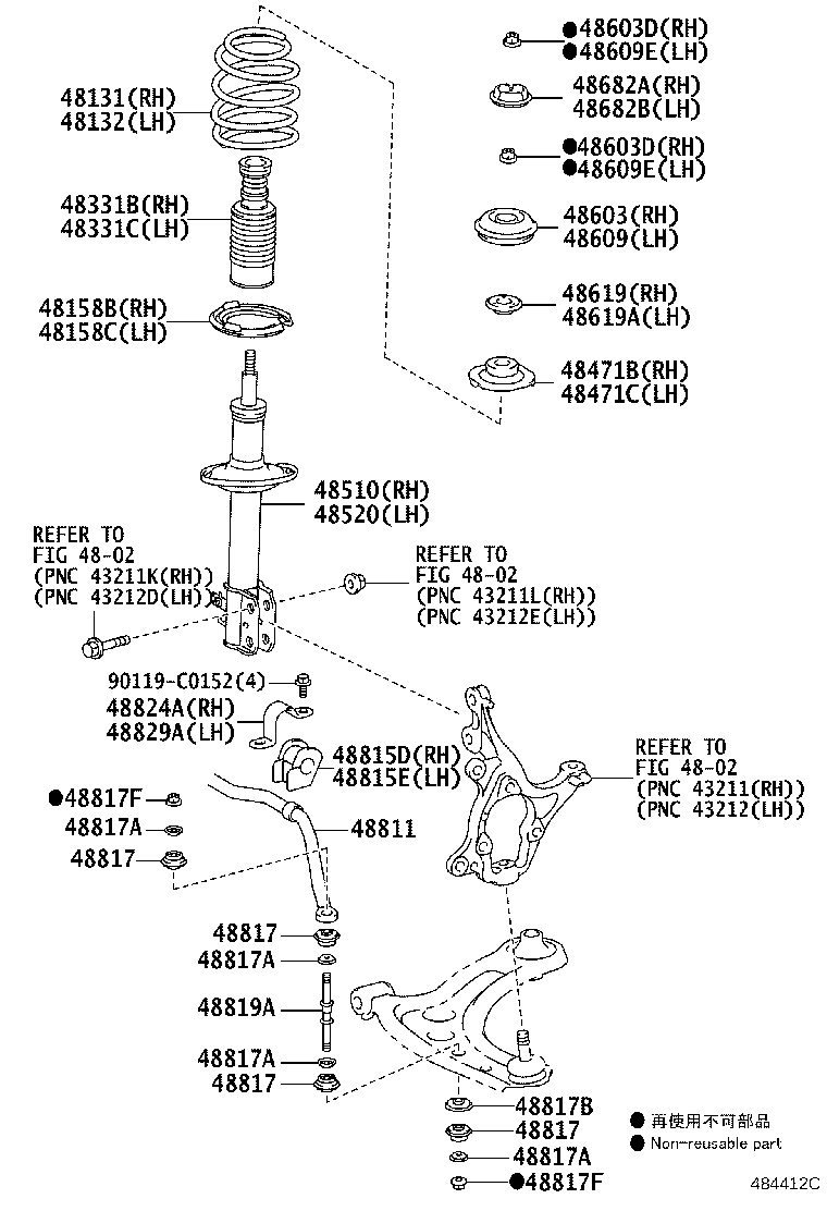 48131-0DF30 SPRING, FRONT COIL, RH product image