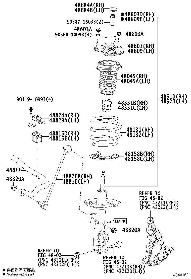 48131-47360 SPRING, FRONT COIL, RH product image