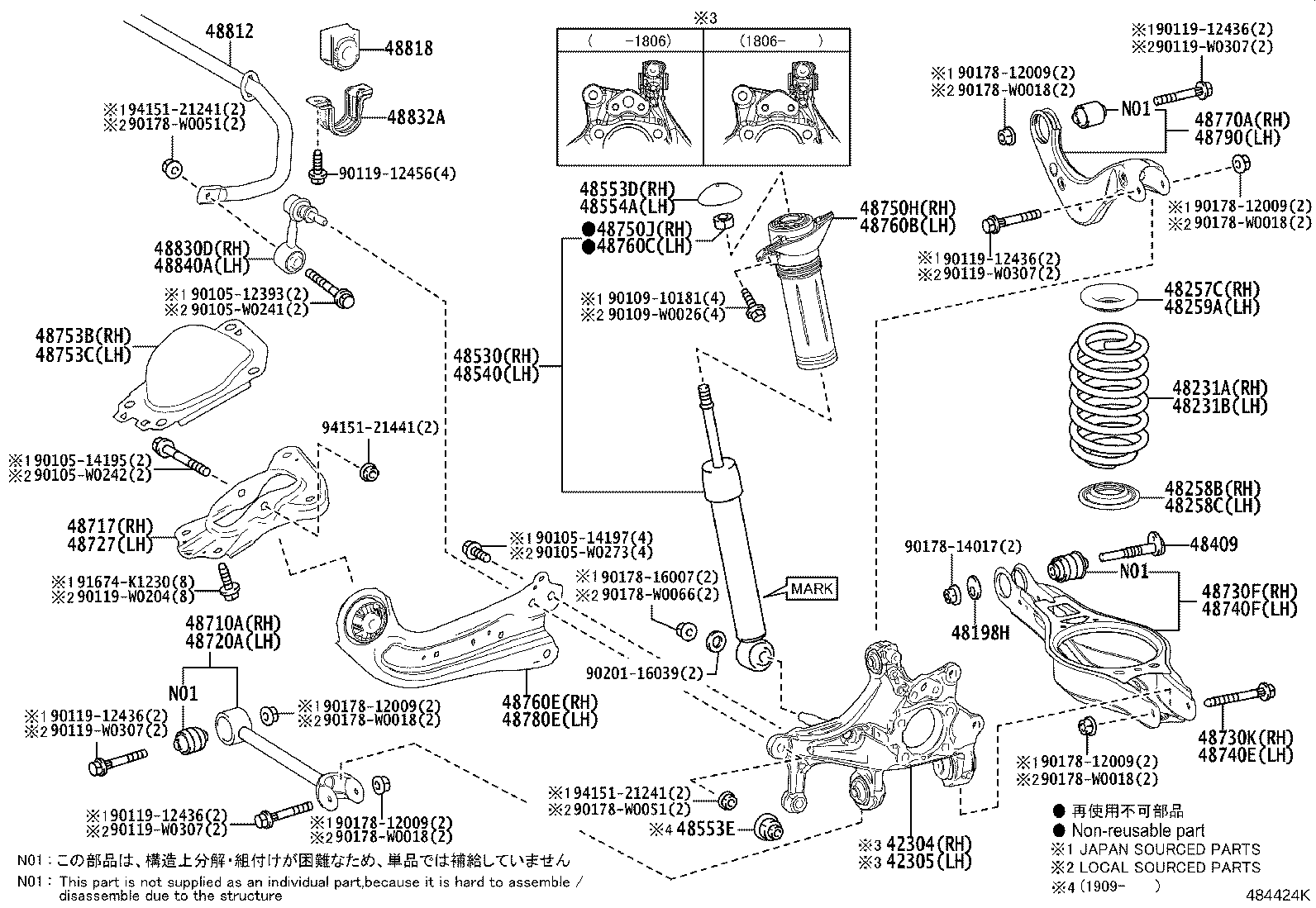 42304-F4030 CARRIER SUB-ASSY, REAR AXLE, RH product image