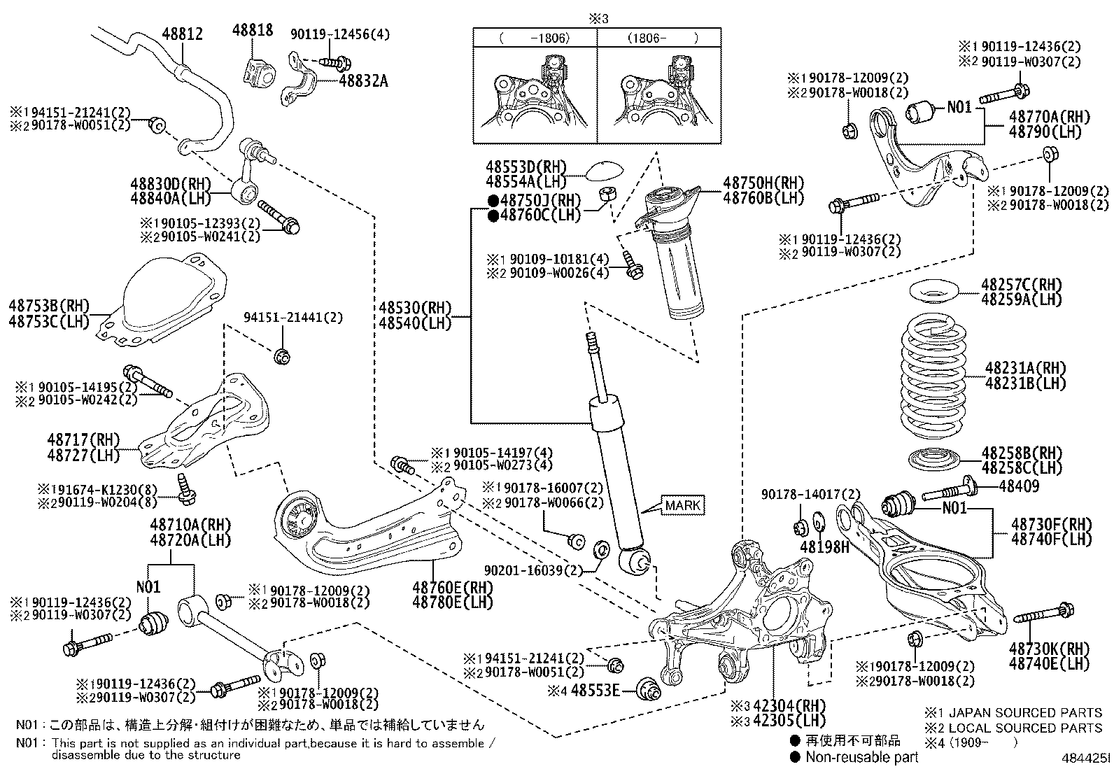 42304-F4030 CARRIER SUB-ASSY, REAR AXLE, RH product image