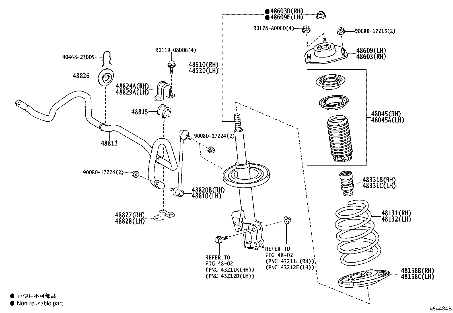 48131-0E330 SPRING, FRONT COIL, RH product image