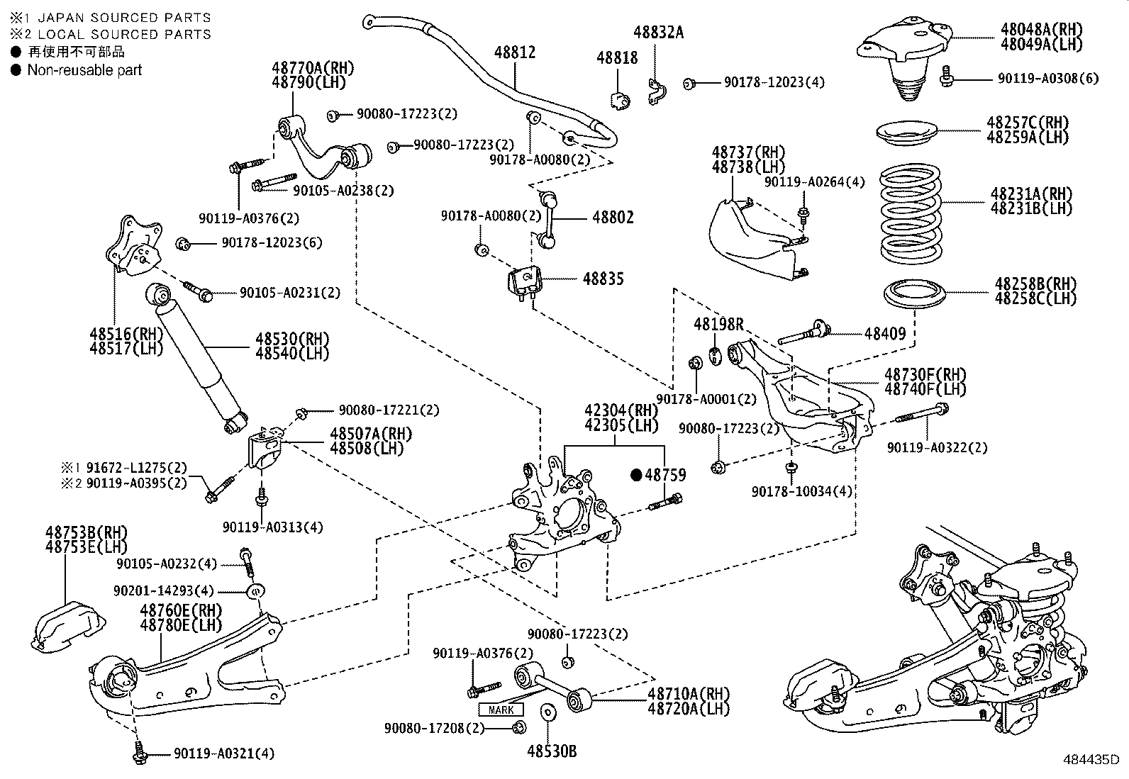 42305-0E020 CARRIER SUB-ASSY, REAR AXLE, LH product image