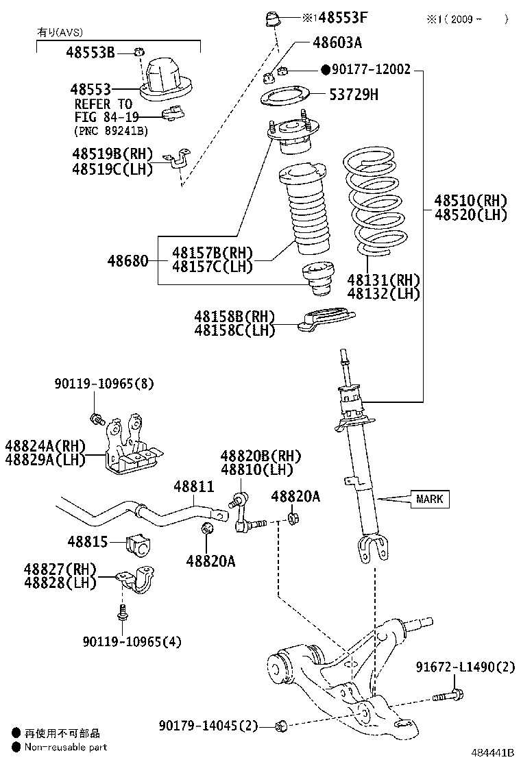 48131-53410 SPRING, FRONT COIL, RH product image