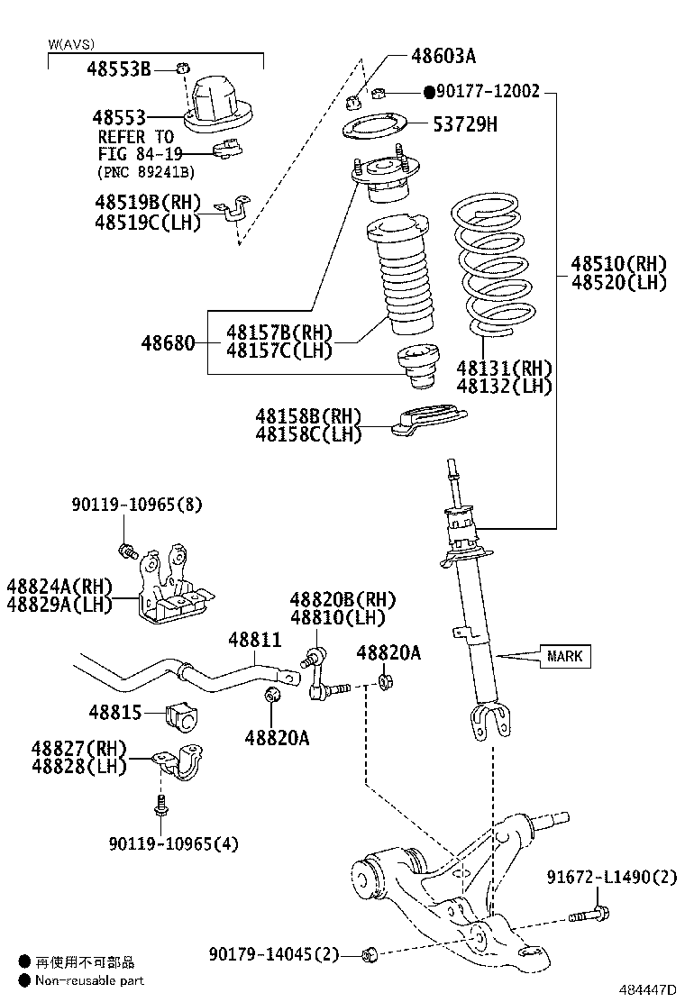 48157-30080 INSULATOR, FRONT COIL SPRING, UPPER RH product image