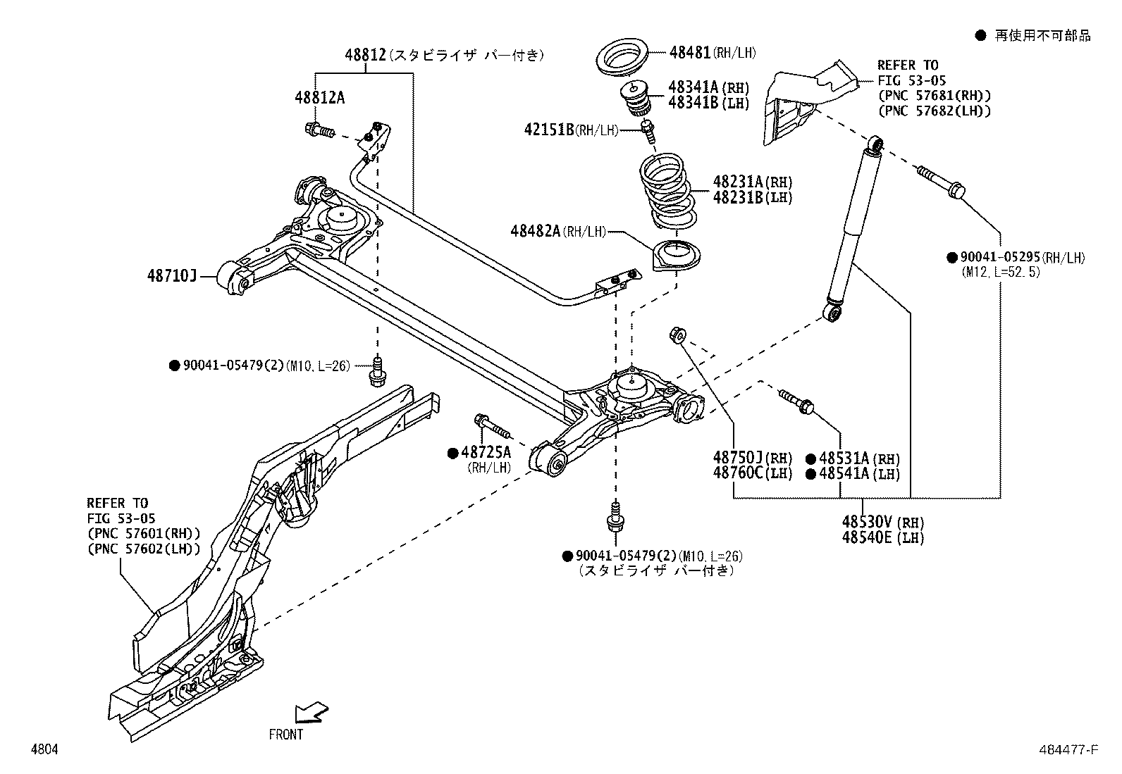 48231-B1270 SPRING, COIL, REAR RH product image