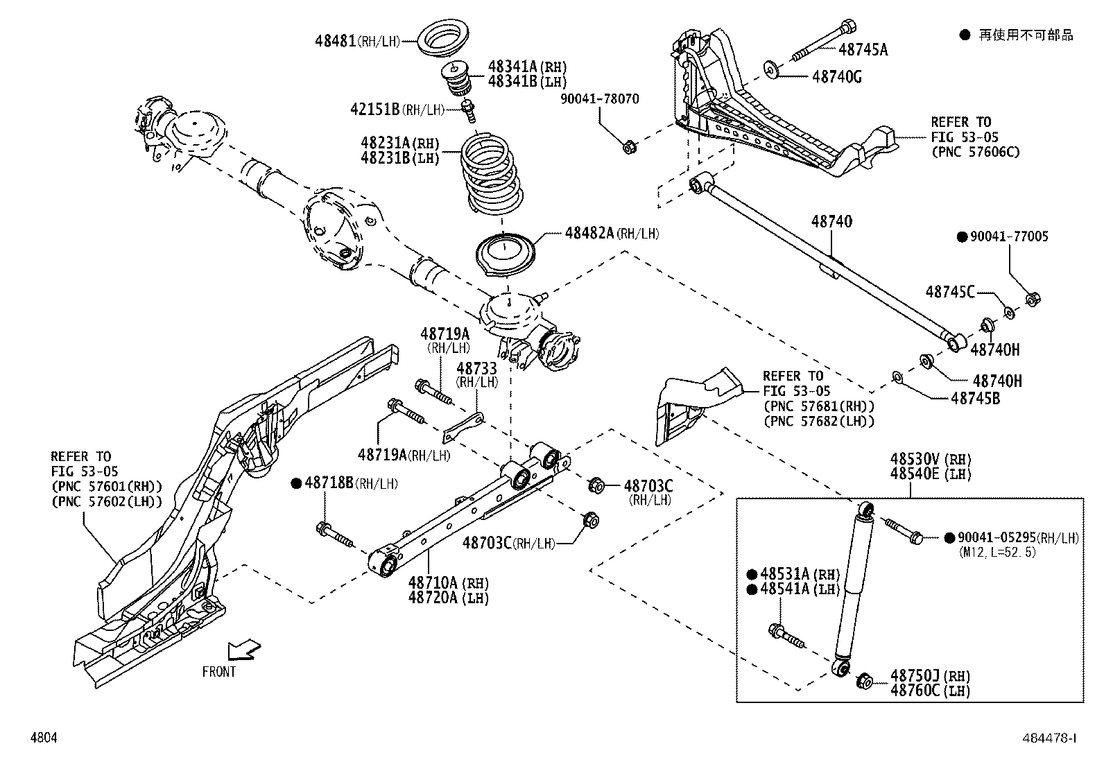 48231-B1270 SPRING, COIL, REAR RH product image