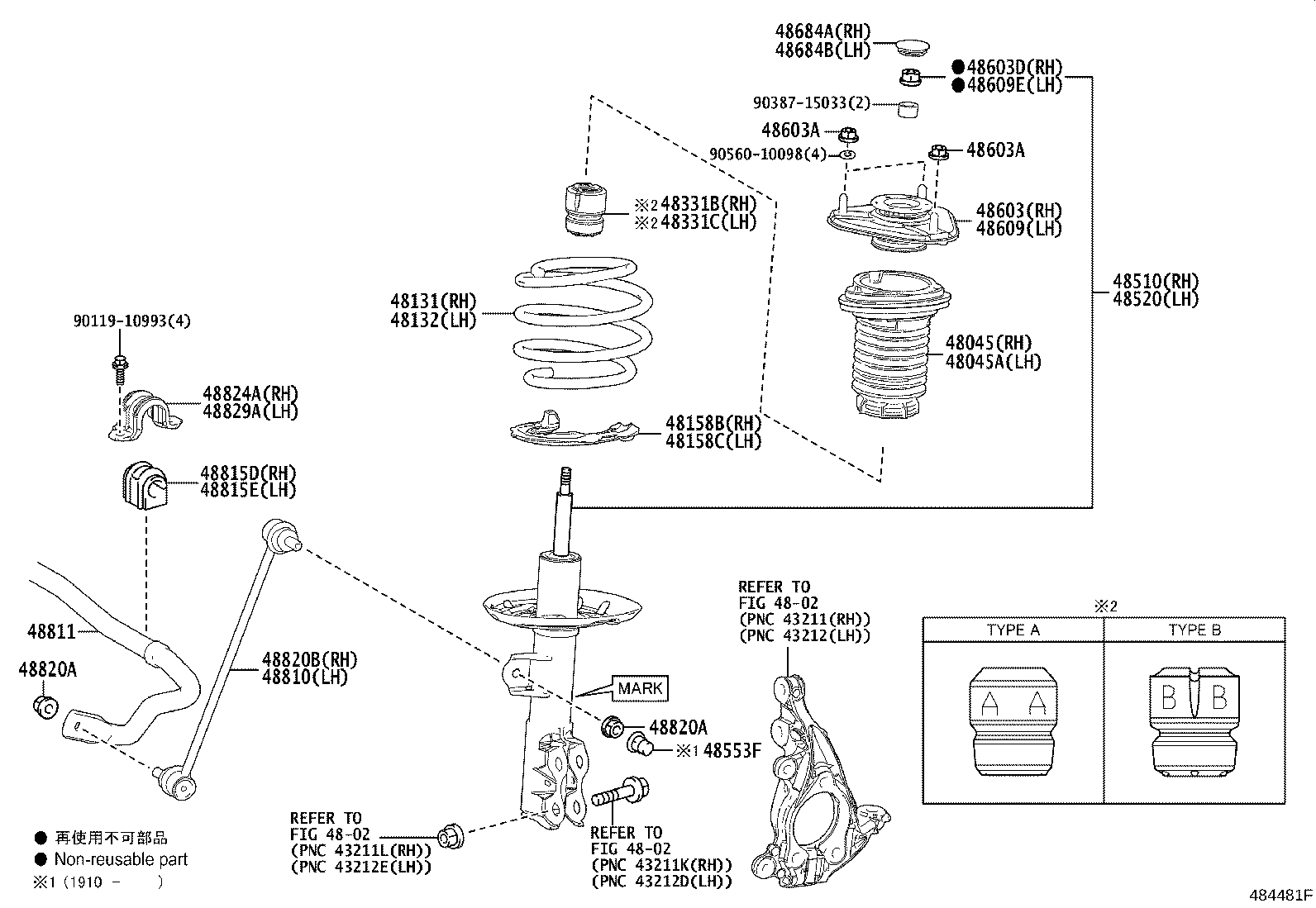 48131-10B10 SPRING, FRONT COIL, RH product image