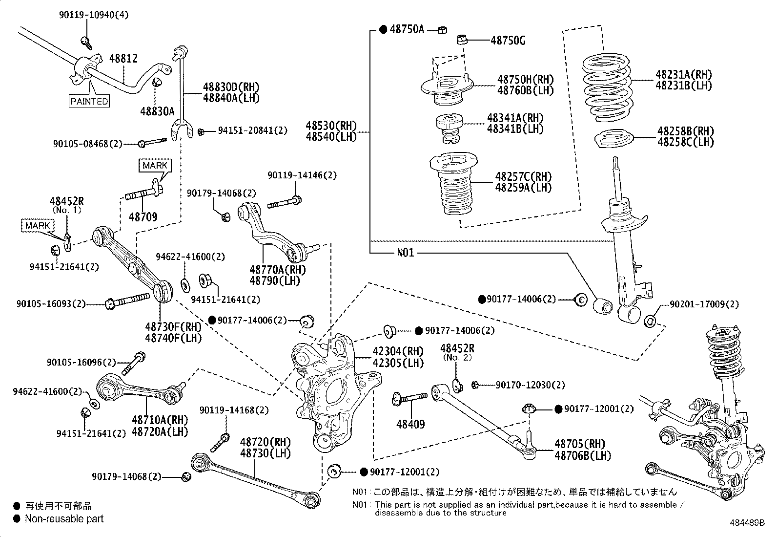 48231-11010 SPRING, COIL, REAR RH product image