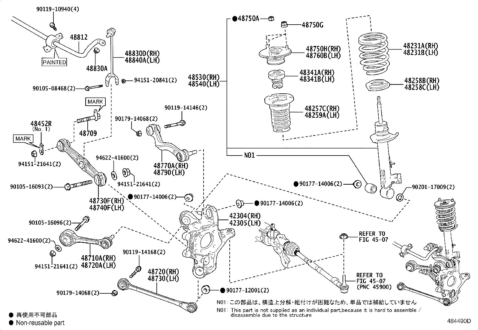 48231-11010 SPRING, COIL, REAR RH product image