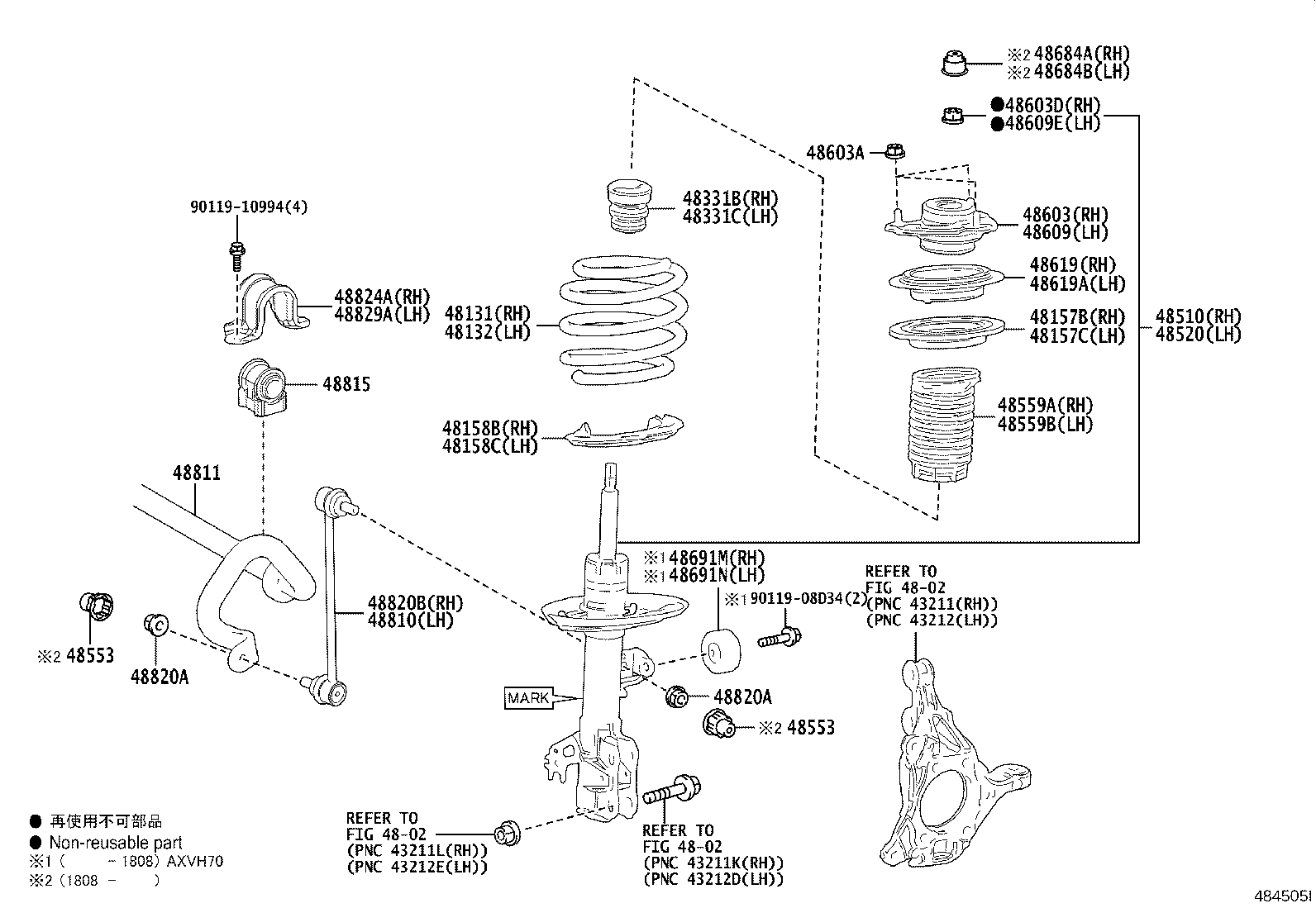 48131-33C91 SPRING, FRONT COIL, RH product image