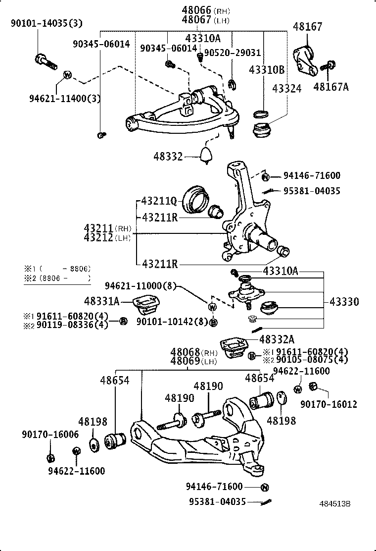 48061-26020 BUSH, LOWER ARM product image