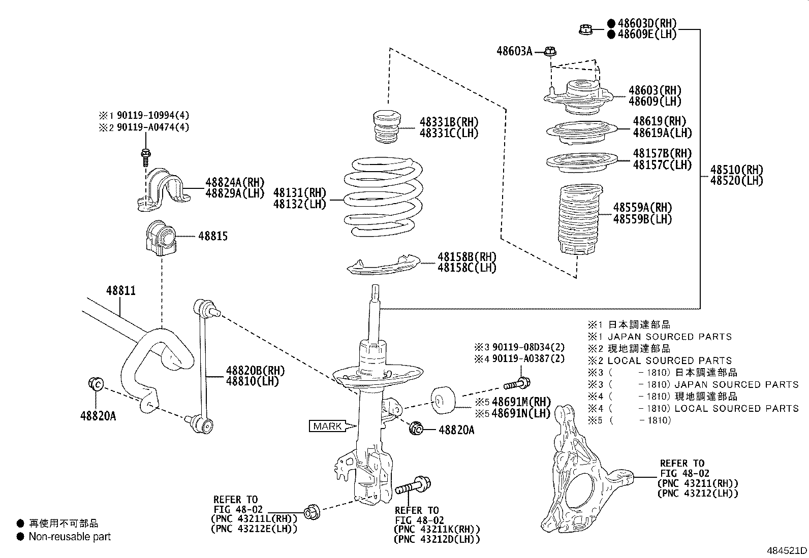 48131-07150 SPRING, FRONT COIL, RH product image