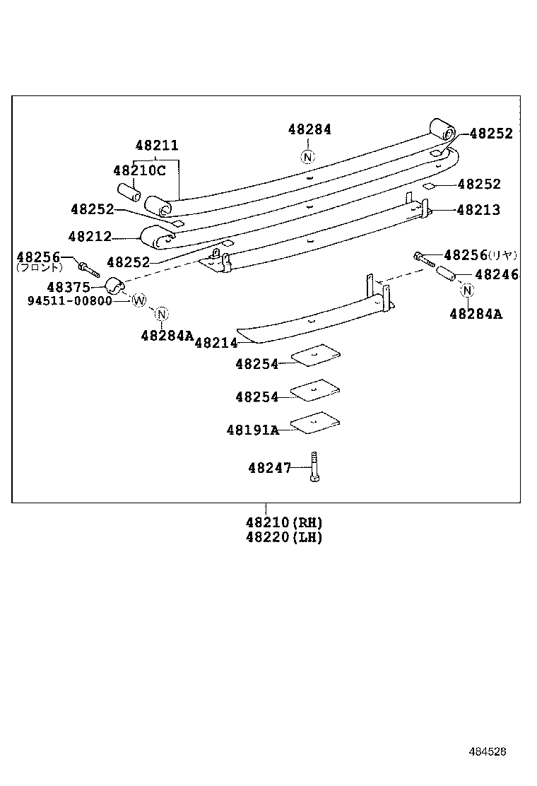 48202-35870 LEAF, REAR SPRING, NO.3 product image