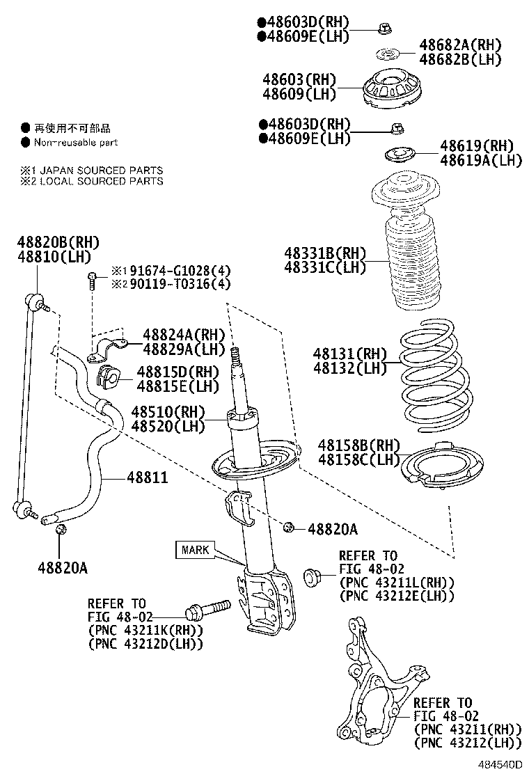 48131-0DF00 SPRING, FRONT COIL, RH product image