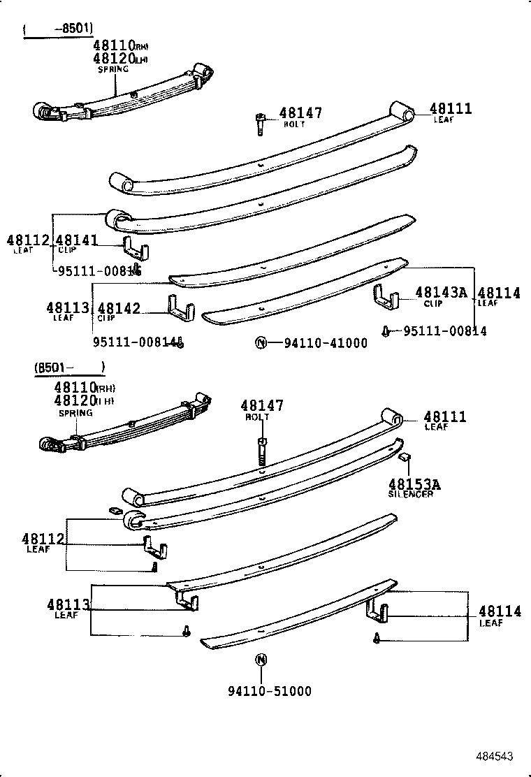 48511-35120 ABSORBER ASSY, SHOCK, FRONT RH product image